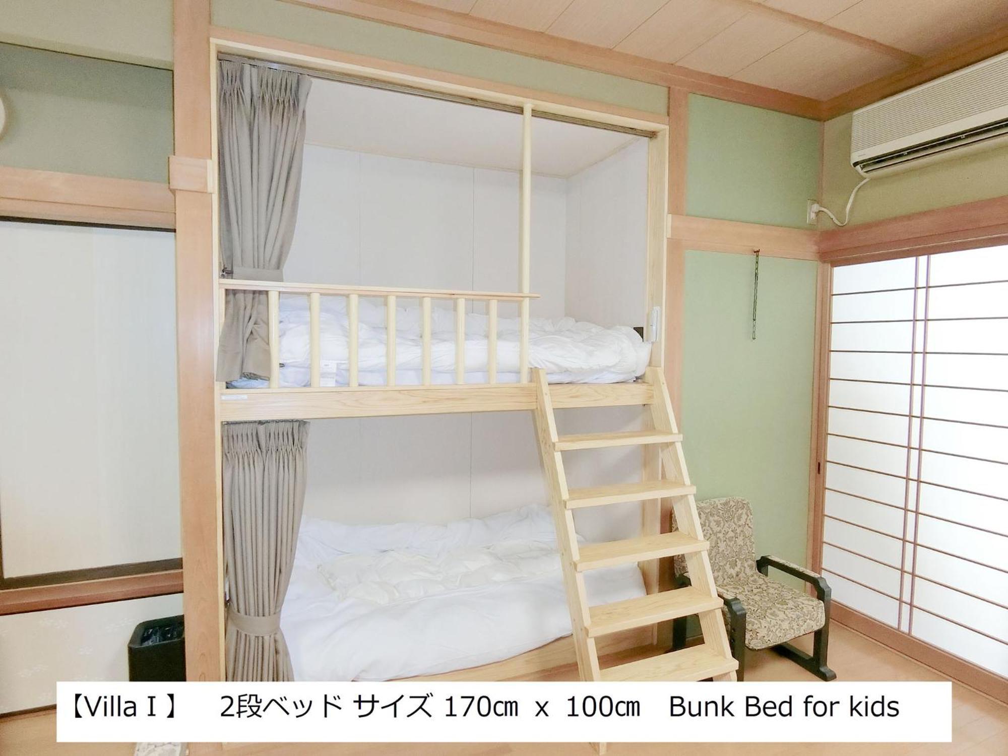 Shirahama Meiji Villa Quarto foto